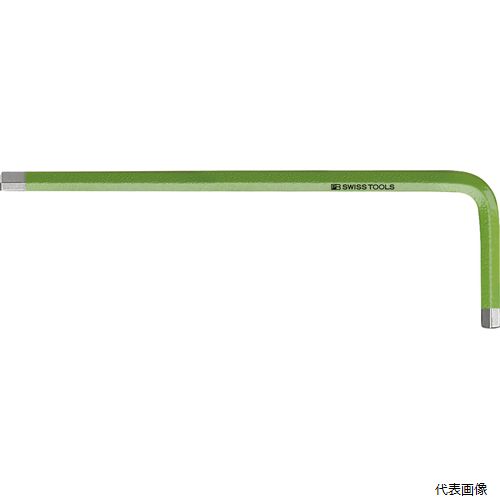 210.2.5YG レインボーレンチ 黄緑色 PB SWISS TOOLS