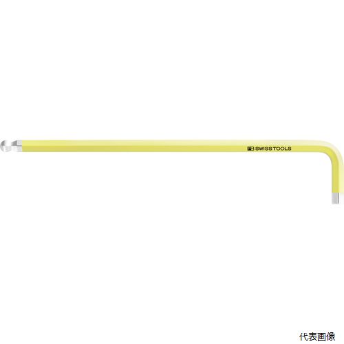 212.L3SYJ ロングボールレインボーレンチ レモン色(J) PB SWISS TOOLS