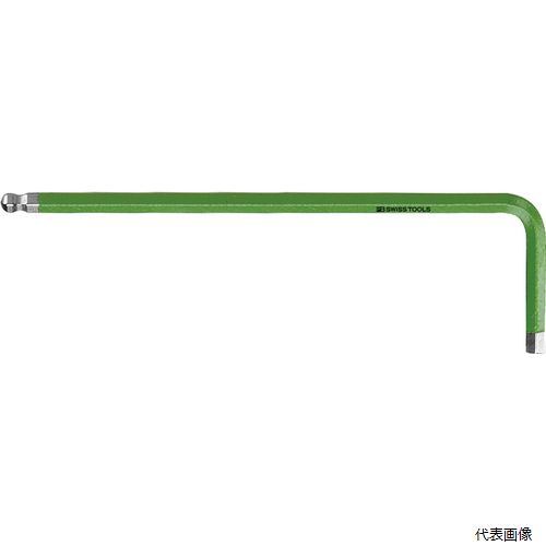 212.2.5YG ボール付レインボーレンチ 黄緑色 PB SWISS TOOLS