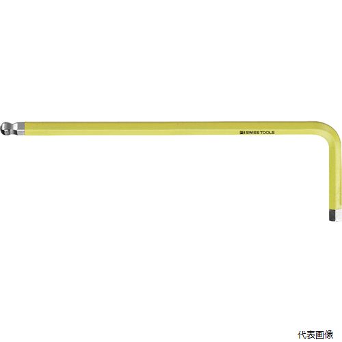 212.3SY ボール付レインボーレンチ レモン色 PB SWISS TOOLS