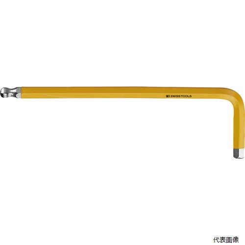 212.4YE ボール付レインボーレンチ 黄色 PB SWISS TOOLS