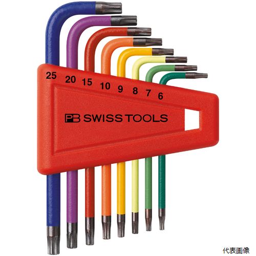 410.H6-25RB L型レインボーヘクスローブレンチセットパックナシ PB SWISS TOOLS
