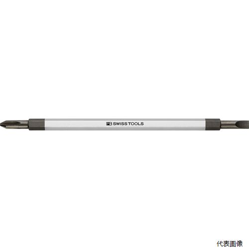 52CPH.000-70 差替ドライバーブレード(マイナス／プラス PB SWISS TOOLS