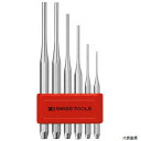 750.BL 平行ピンポンチセット パックなし PB SWISS TOOLS