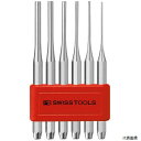 755.BL 平行ピンポンチセット パックなし PB SWISS TOOLS