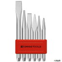 850.BL ポンチタガネセット パックなし PB SWISS TOOLS