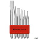 PB SWISS TOOLS 850.BL ポンチタガネセット パックなし