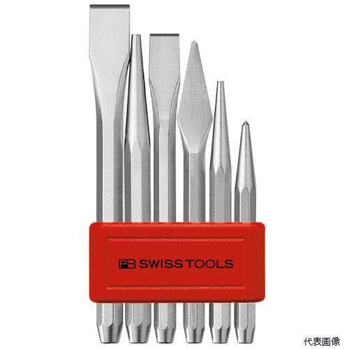【特長】 ●PB独自の特殊鋼により刃先は非常に頑丈で耐破損性が高く、使用によるチッピングが生じません。 ●PBのタガネは全体に焼き入れ焼き戻し処理をしています。 ●打撃ヘッドは、ISO、DIN規格に沿って電気誘導焼き入れ処理が施され、安全性が高められています。 ●ボディーはクロームメッキ加工されており、握りやすく、見た目にも美しい仕上げとなっています。 ●ホルダー付き。 ●パッケージなし。 【仕様】 ●材質：特殊バネ鋼 ●質量(g)：856 【セット内容/付属品】 ●セット内容：センターポンチ(710-3)、テーパーピンポンチ(730-4・5)、フラットタガネ(805-18・22)、エボシタガネ(815-7) 【入数】 ●1セット