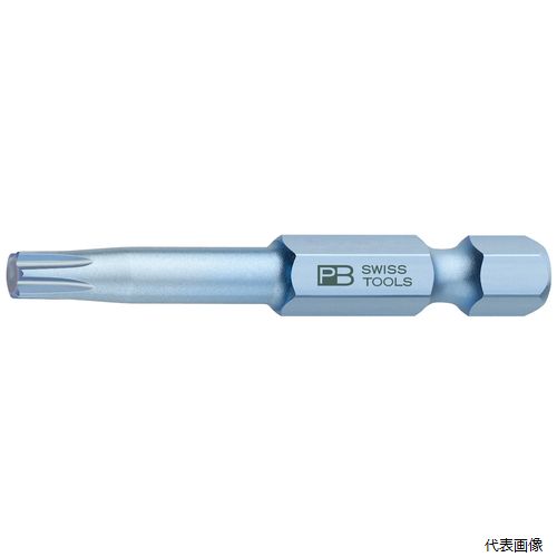 E6.400／7-50 段付ヘクスローブビット PB SWISS TOOLS