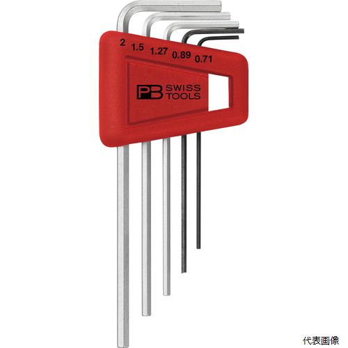 樂天商城 - 210.H-2 ホルダー付六角棒レンチセット(パックナシ) PB SWISS TOOLS