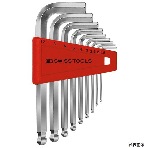 Driver - 212.H-10 ボール付六角棒レンチセット(パックナシ) PB SWISS TOOLS