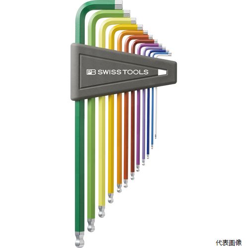 212Z.LH-12RB ボール付ロングレインボレンチセットパックナシ PB SWISS TOOLS