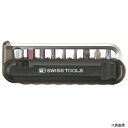 【スタンプラリー】470.BLACKCN バイクツールセット (9本組) ブラック PB SWISS TOOLS