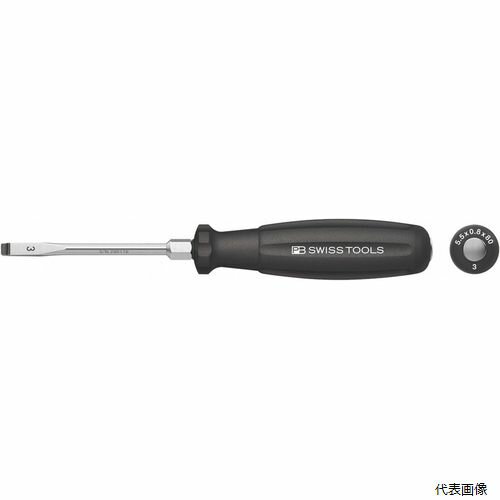 8102.DN3-80 ����������å״��̥ޥ��ʥ��ɥ饤�С� PB SWISS TOOLS