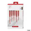 5542.CBB エレクトロ絶縁ドライバーセット(BOX) PB SWISS TOOLS(4)
