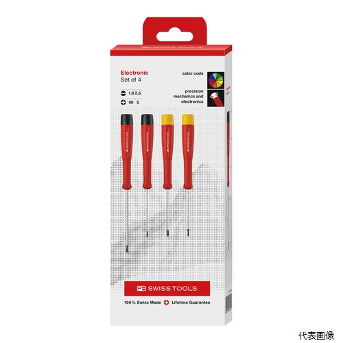 8620.CBB スイスグリップ精密ドライバーセット(BOX) PB SWISS TOOLS