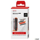 【スタンプラリー】470.REDCBB バイクツールセット (9本組) レッド(BOX) PB SWISS TOOLS