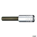 44A-3/32 (1/4SQ)インヘックスソケット (01450006) STAHLWILLE スタビレー