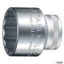 45-13 (3/8SQ)ソケット (12角) (02010013) STAHLWILLE スタビレー