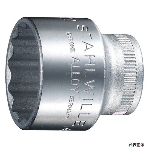 45-17 (3／8SQ)ソケット (12角) (02010017) STAHLWILLE スタビレー