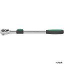 516 (1/2SQ)伸縮ラチェットハンドル (13160000) STAHLWILLE スタビレー