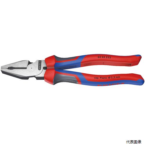 0202-225SB 強力型ペンチ (SB) KNIPEX クニペックス
