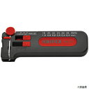 1280-100SB ミニストリッパー (SB) KNIPEX クニペックス