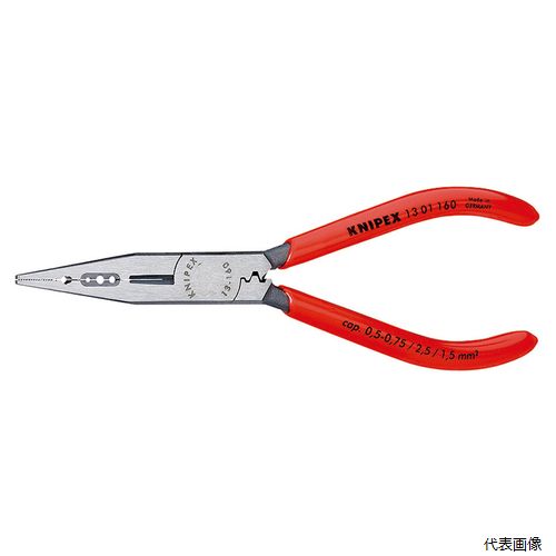 1301-160SB 電気技師用ペンチ (SB) KNIPEX クニペックス