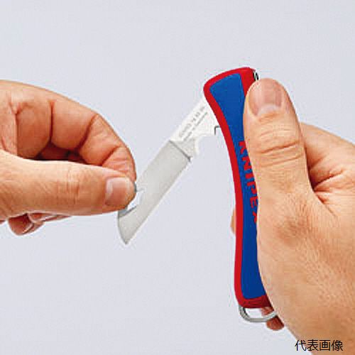 1620-50SB �����֥�ʥ��� KNIPEX ���˥ڥå���