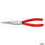 KNIPEX(˥ڥå) 3811-200 ᥫ˥åץ饤䡼 (SB)