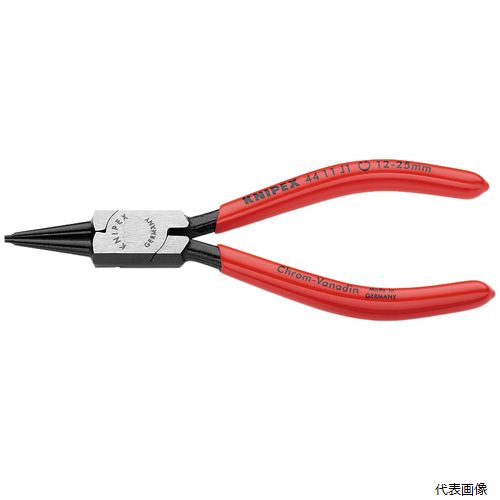 4411-J1SB 穴用スナップリングプライヤー 直(SB) KNIPEX クニペックス
