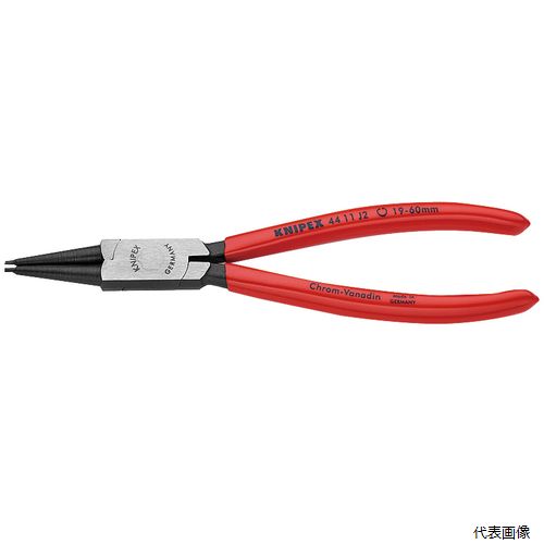 4411-J2SB 穴用スナップリングプライヤー 直(SB) KNIPEX クニペックス