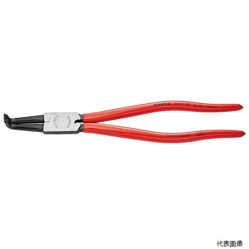 4421-J41SB 穴用スナップリングプライヤー 曲(SB) KNIPEX クニペックス