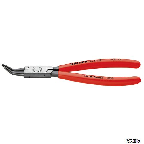 4431-J22 穴用スナップリングプライヤー 45゜ KNIPEX クニペックス