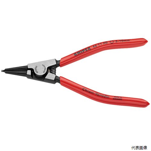 4611-A0SB 軸用スナップリングプライヤー 直(SB) KNIPEX クニペックス