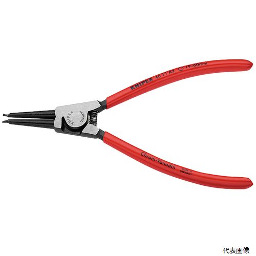 4611-A2SB ѥʥåץ󥰥ץ饤䡼 ľ(SB) KNIPEX ˥ڥå