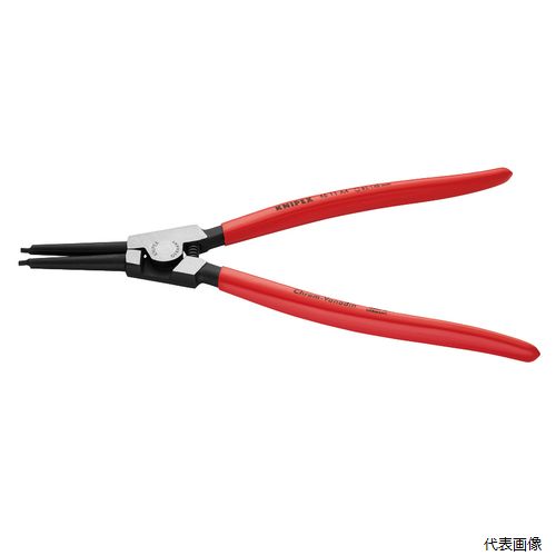 4611-A4SB 軸用スナップリングプライヤー 直(SB) KNIPEX クニペックス