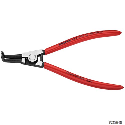 4621-A31SB 軸用スナップリングプライヤー 曲(SB) KNIPEX クニペックス