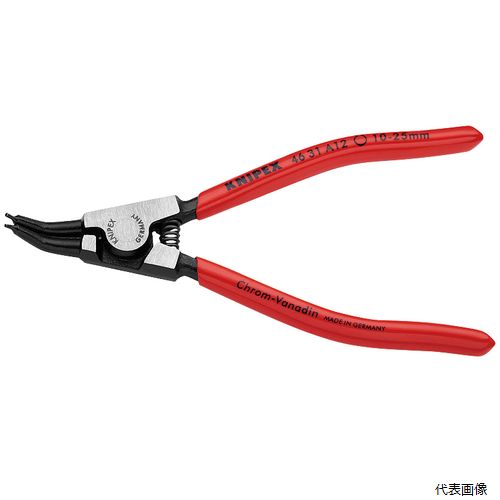 4631-A12 軸用スナップリングプライヤー 45゜ KNIPEX クニペックス