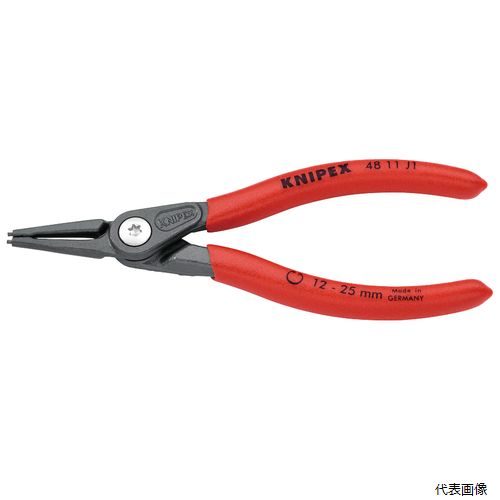 4811-J1SB 穴用精密スナップリングプライヤー 直(SB) KNIPEX クニペックス
