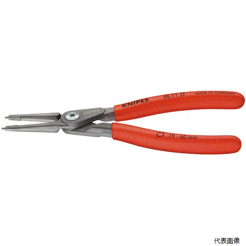 4811-J2SB 穴用精密スナップリングプライヤー 直(SB) KNIPEX クニペックス
