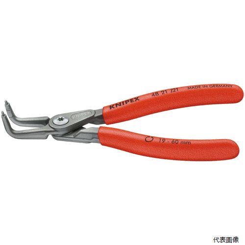 4821-J21SB 穴用精密スナップリングプライヤー 曲(SB KNIPEX クニペックス