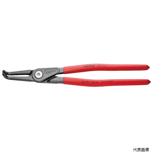 4821-J41SB 穴用精密スナップリングプライヤー 曲(SB KNIPEX クニペックス