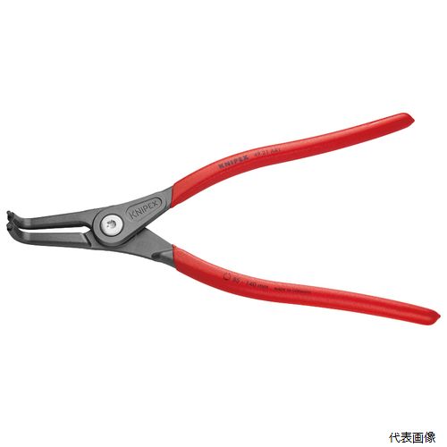 4921-A41SB 軸用精密スナップリングプライヤー 曲(SB KNIPEX クニペックス