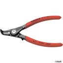 4941-A01 軸用精密スナップリングプライヤー 曲 KNIPEX クニペックス