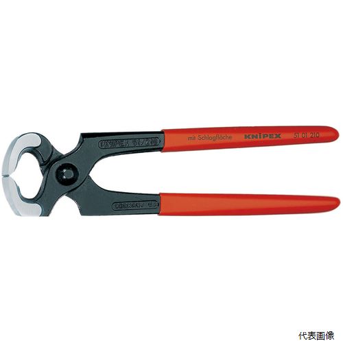 KNIPEX (NjybNX) 5101-210 bgR (J[y^[vC[) (SB)