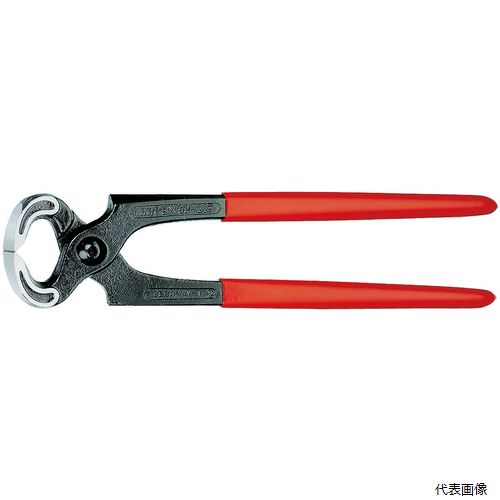 KNIPEX (NjybNX) 5001-250 bgR (J[y^[vC[) (SB)