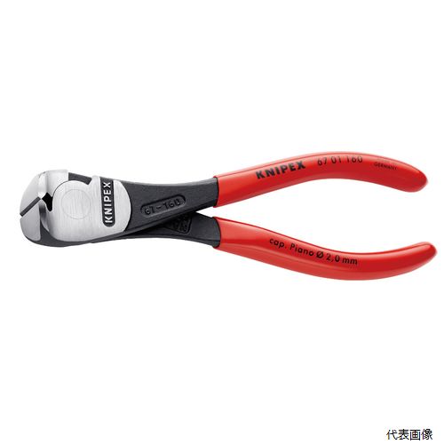 6701-160SB ハイレバーエンドニッパー (SB) KNIPEX クニペックス