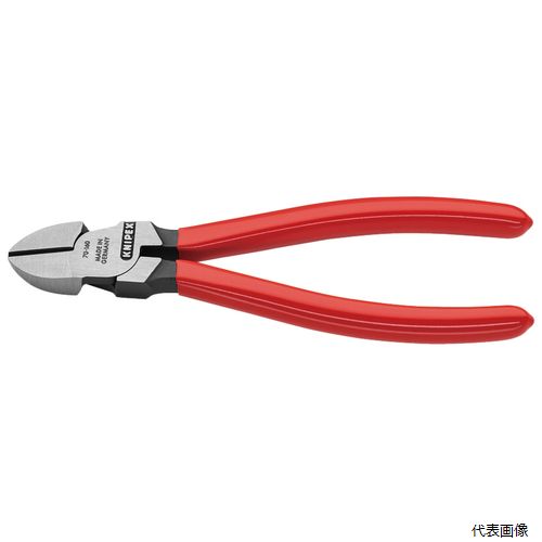 7001-160SB 斜ニッパー (SB) KNIPEX クニペックス