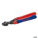 【スタンプラリー】7122-200SB 小型クリッパー ベントヘッド バネ付(SB) KNIPEX クニペックス